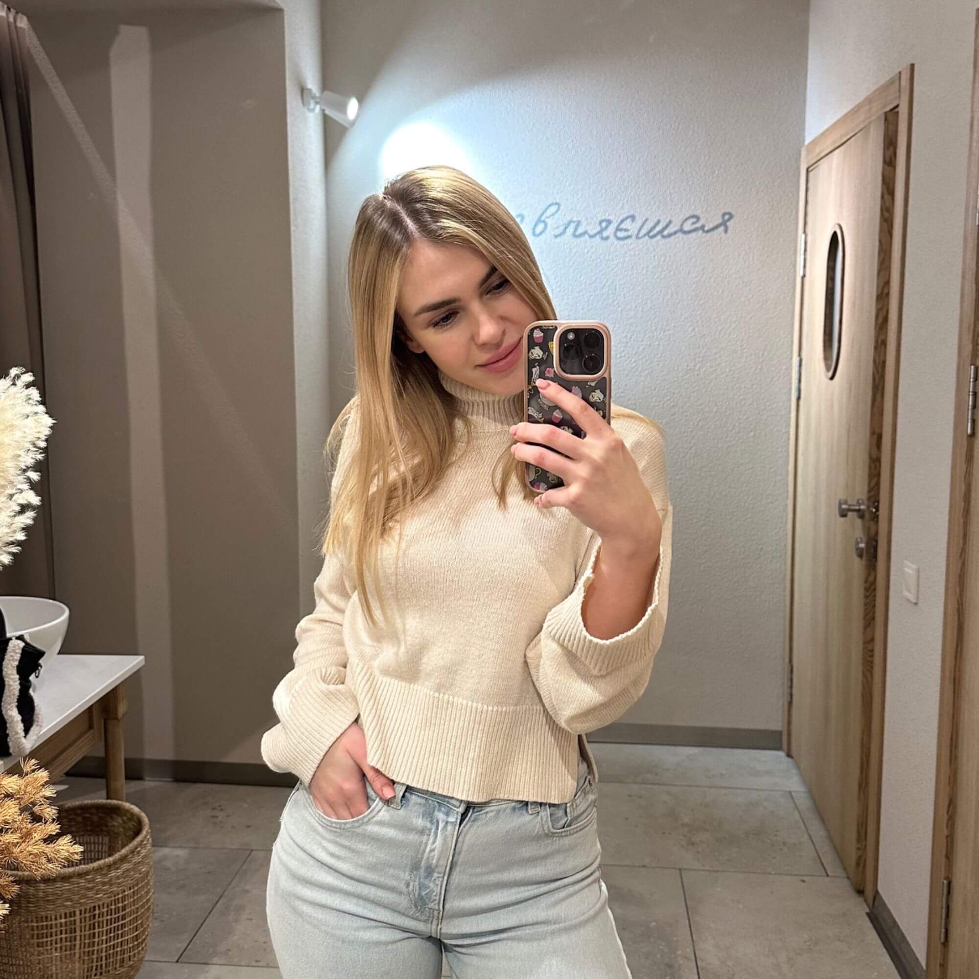 Анна Алфимова