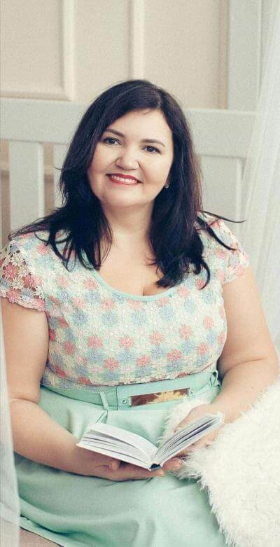 Ірина Атаманчук