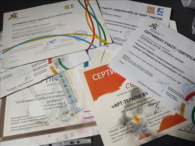 Сергій Лапенков