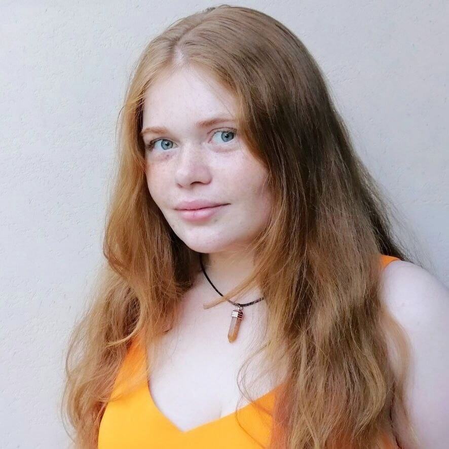 Анна Лунгу