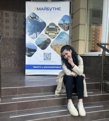 Агата Захарян