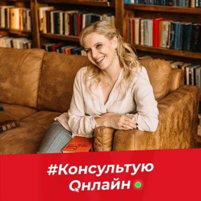 Марія Танасиенко