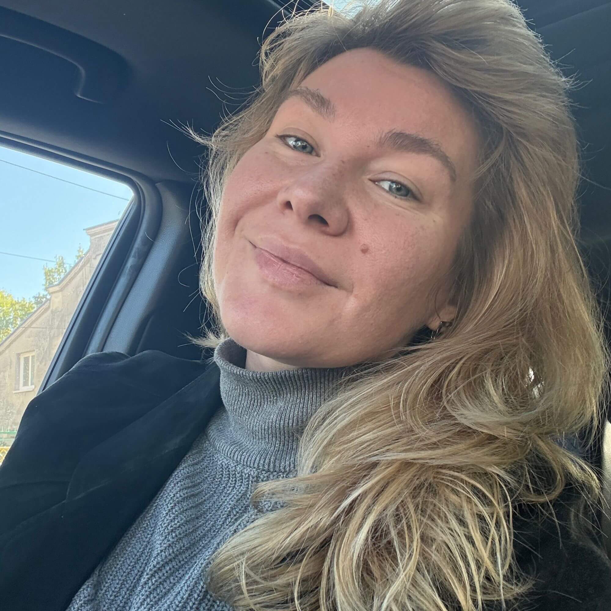 Александра  Сахнюк