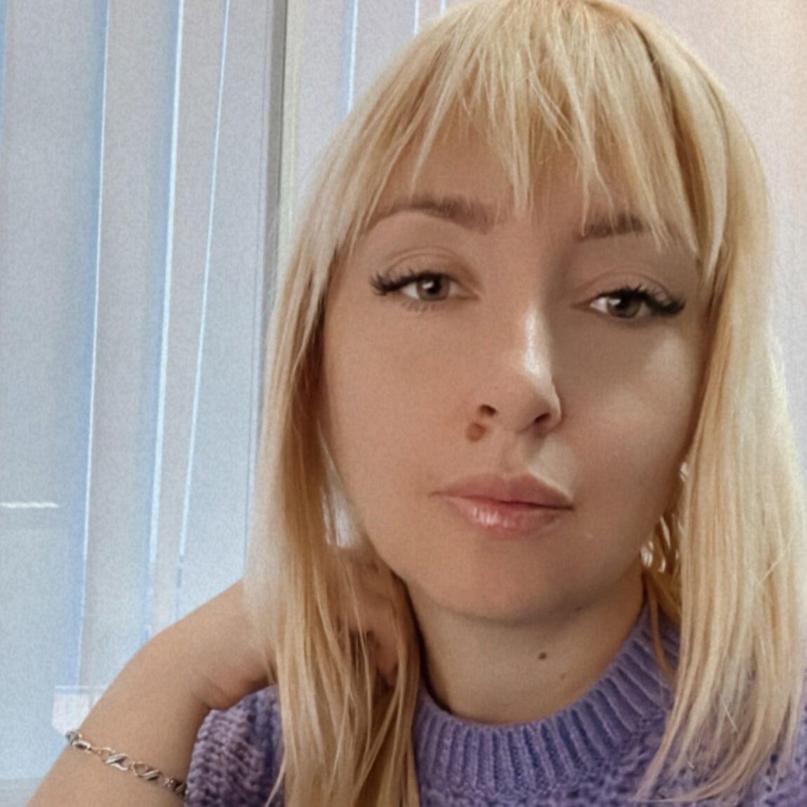 Татьяна Д.