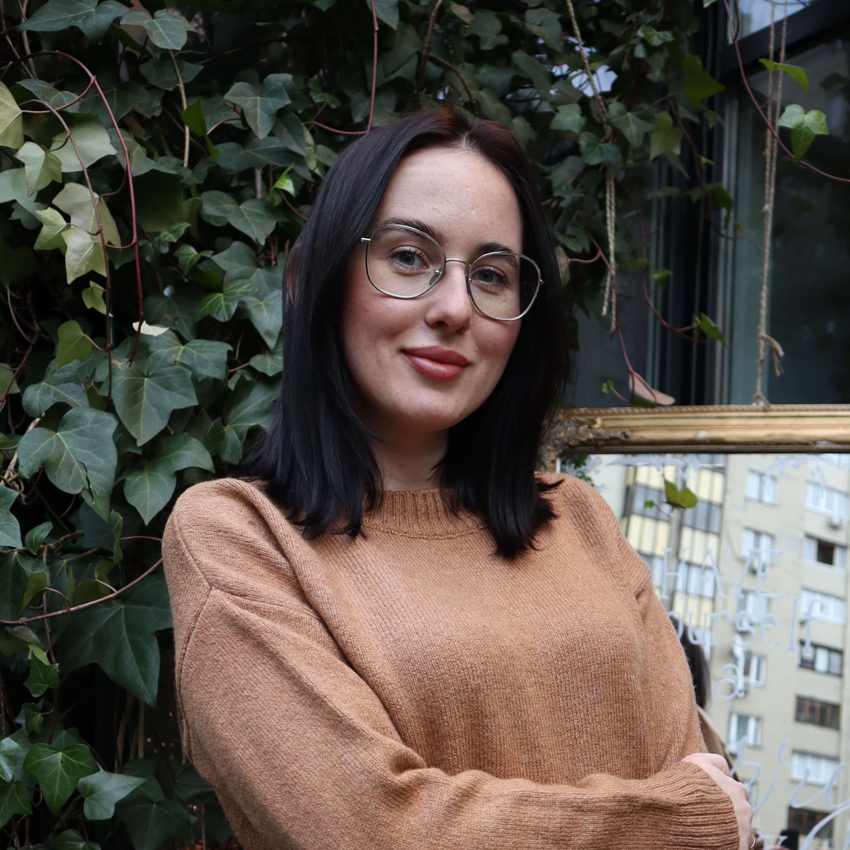 Ярослава Сокол