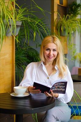 Ольга Романова 