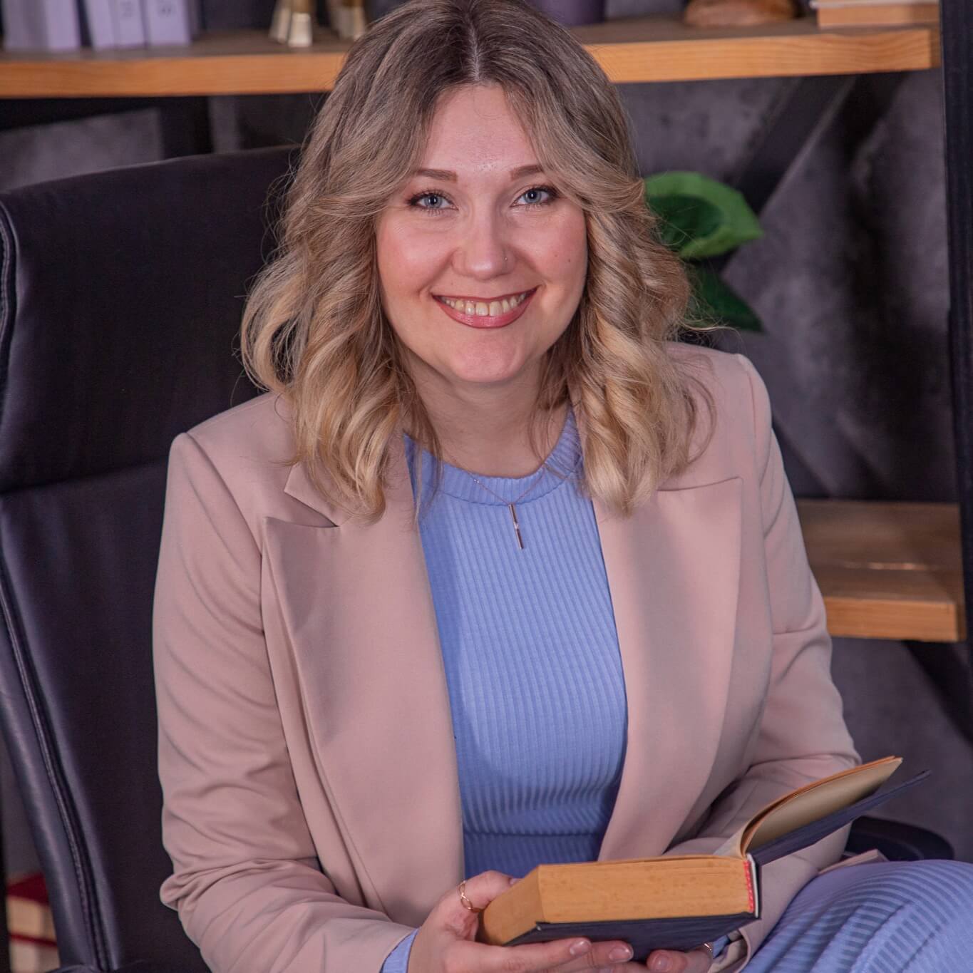 Олександра Чернявська