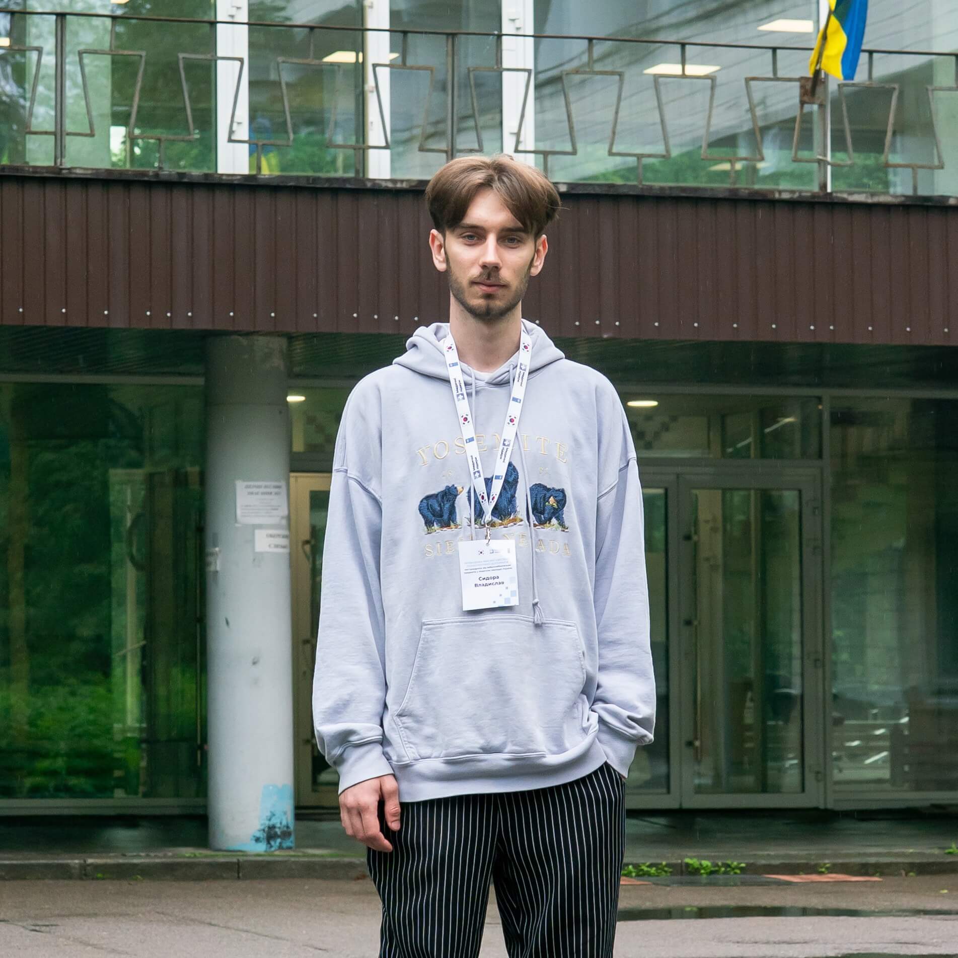 Владислав Сидора