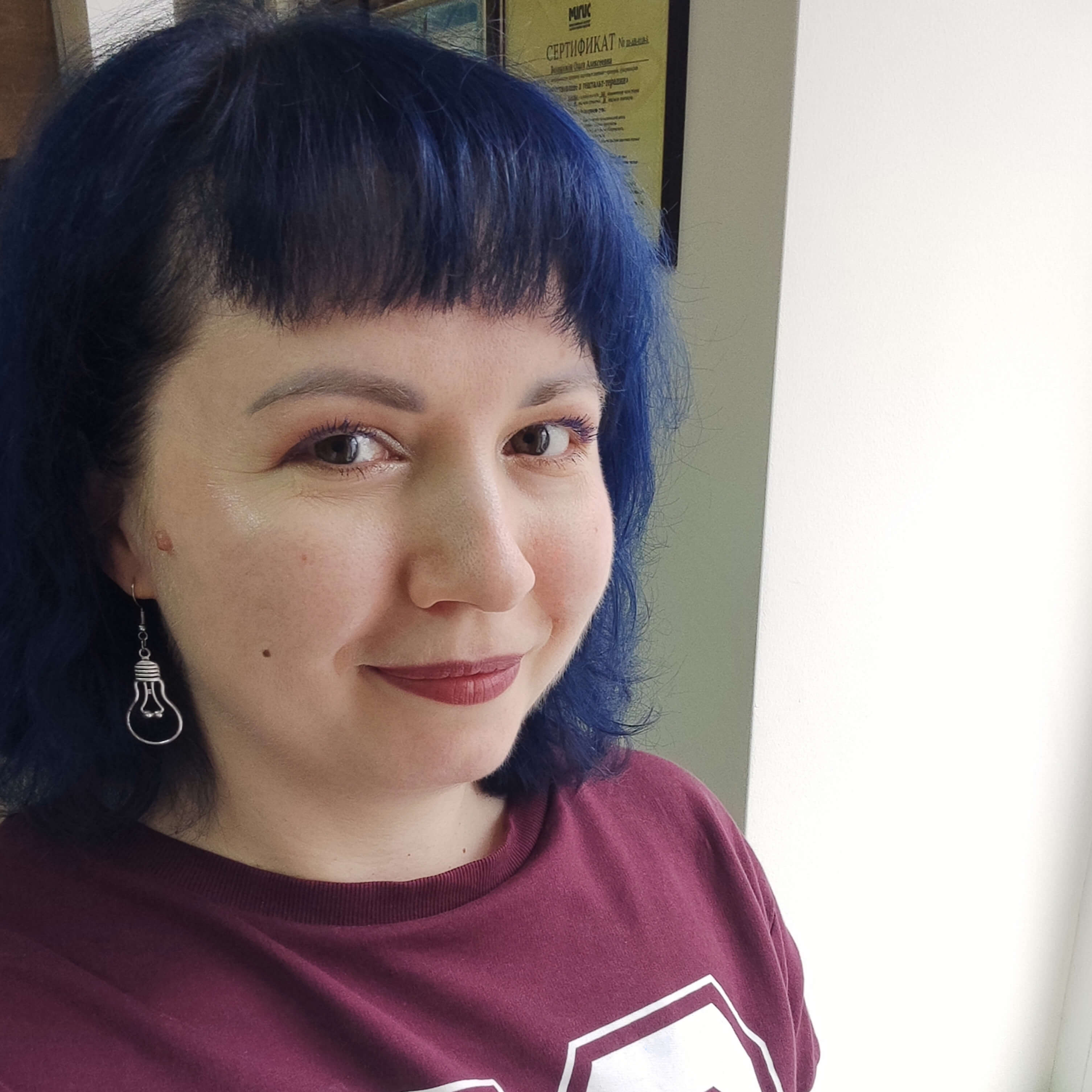 Анастасия Дудник