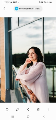 Світлана Чудакова