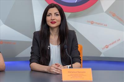 Наталія Крошка (Бондаренко)