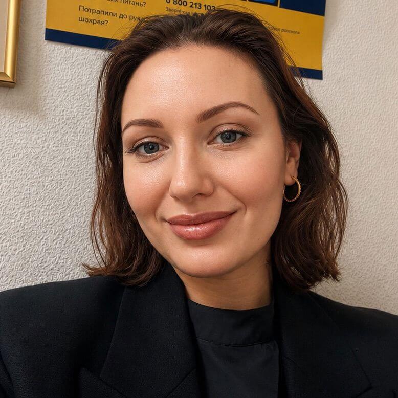 Елена Король