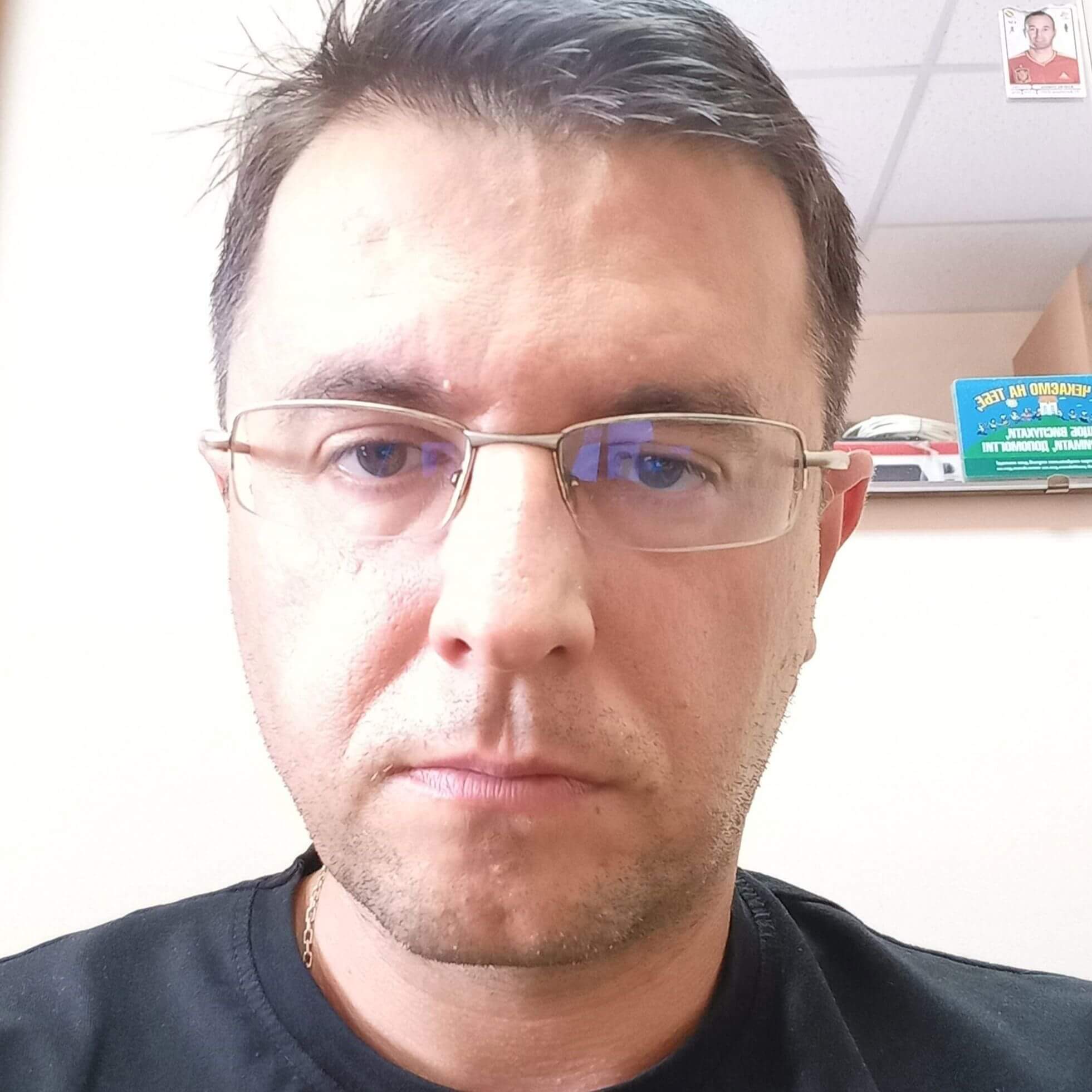 Ярослав Ляшин
