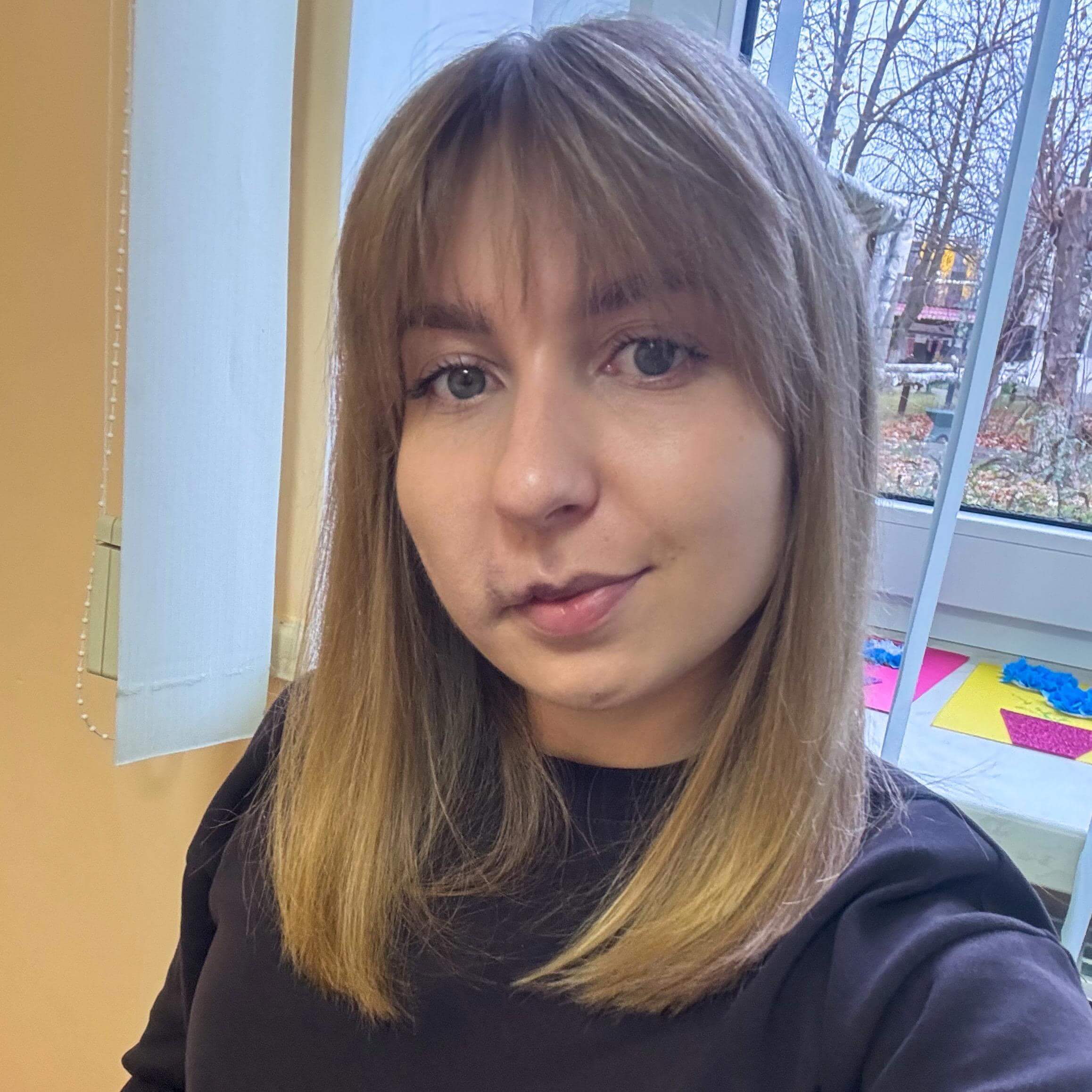Юлия Синица