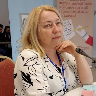 Світлана  Шкут 