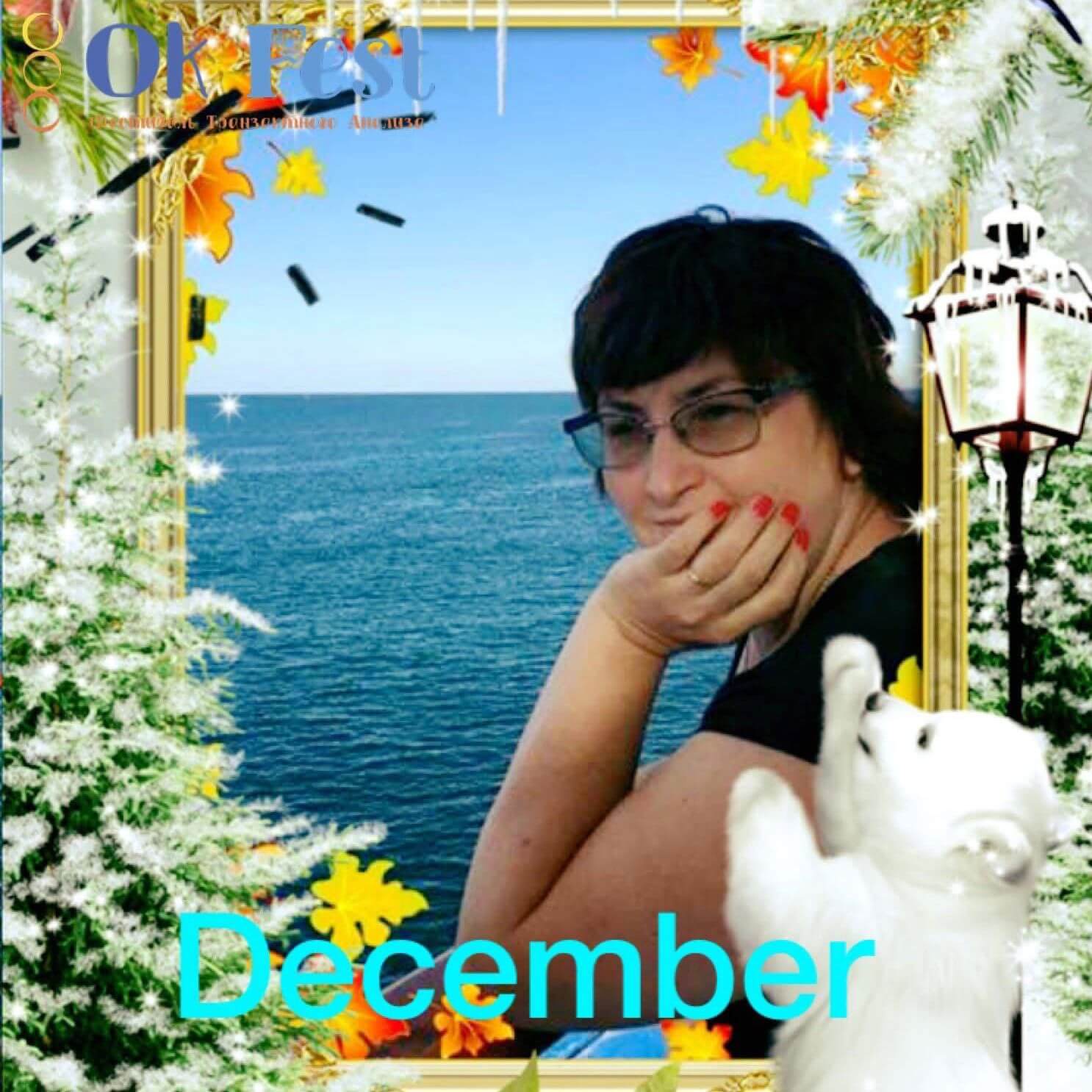 Татьяна  Гунда photo 2