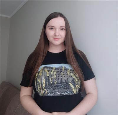 Сабина  Башук