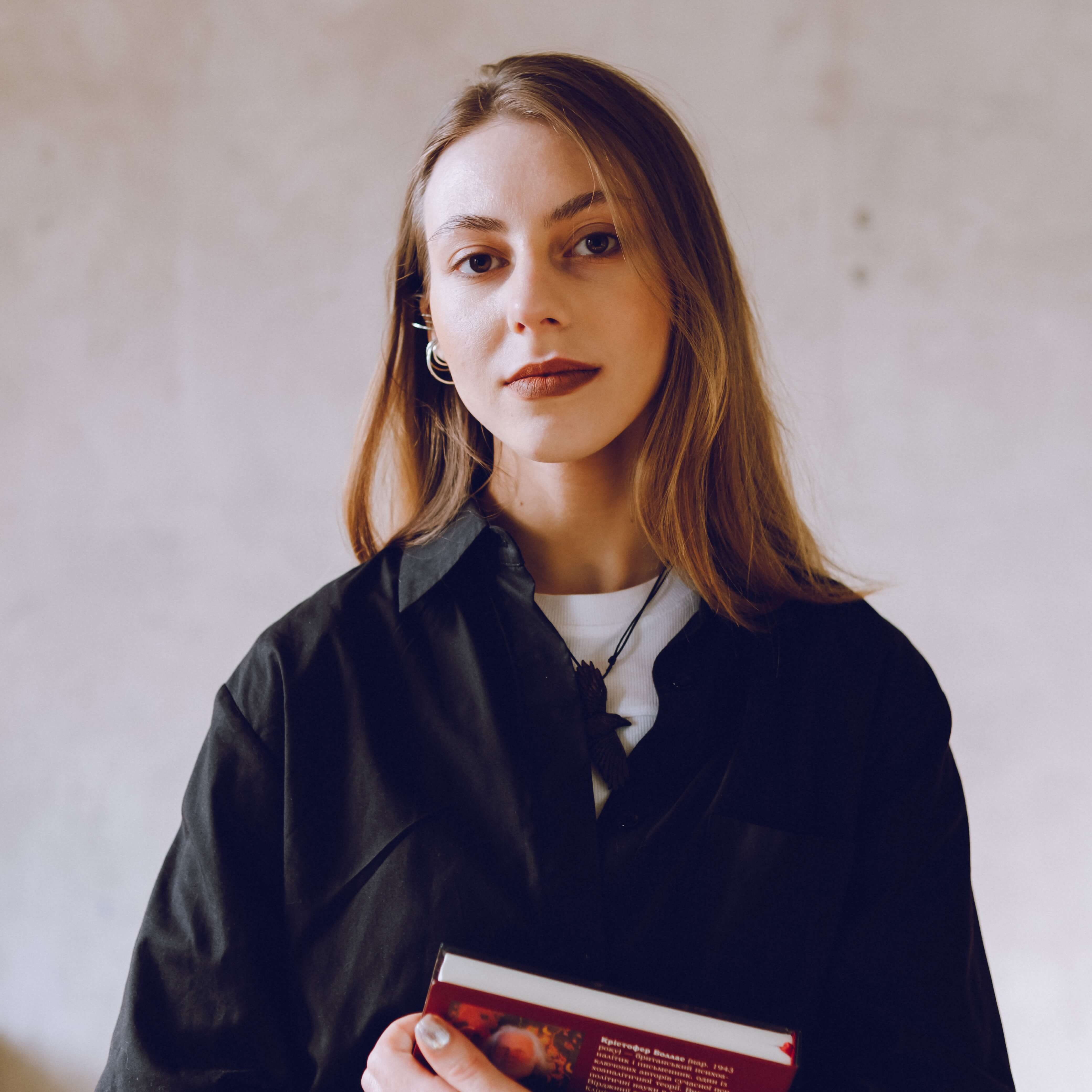 Аріадна Питусильник