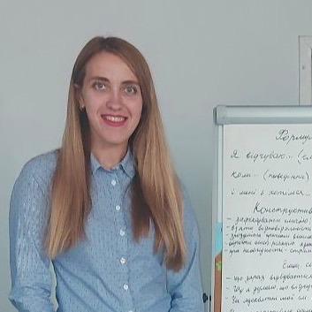 Юлия Круглова