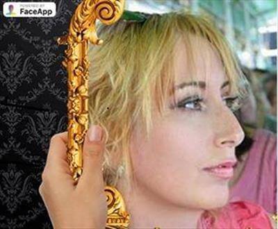 Елена  Стеценко