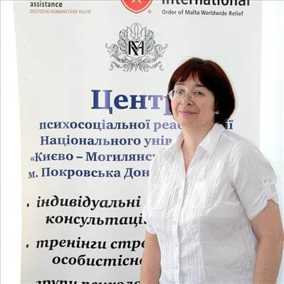 Каган Светлана 