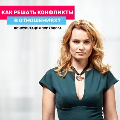 Олена Голімбовська