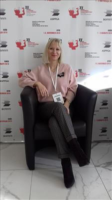 Елена Сирина