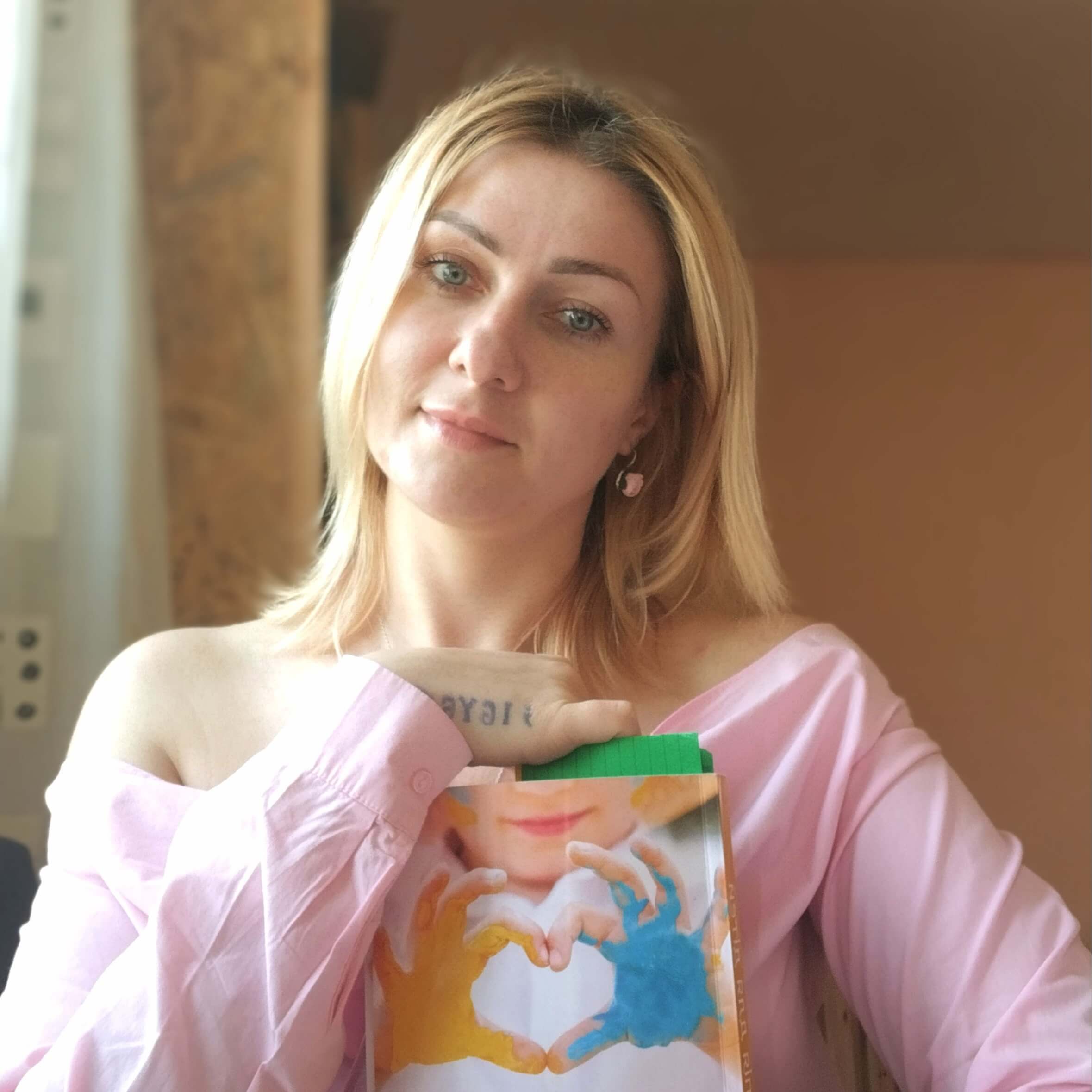 Анастасія Войнаровська