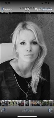 Алевтіна Ковригина