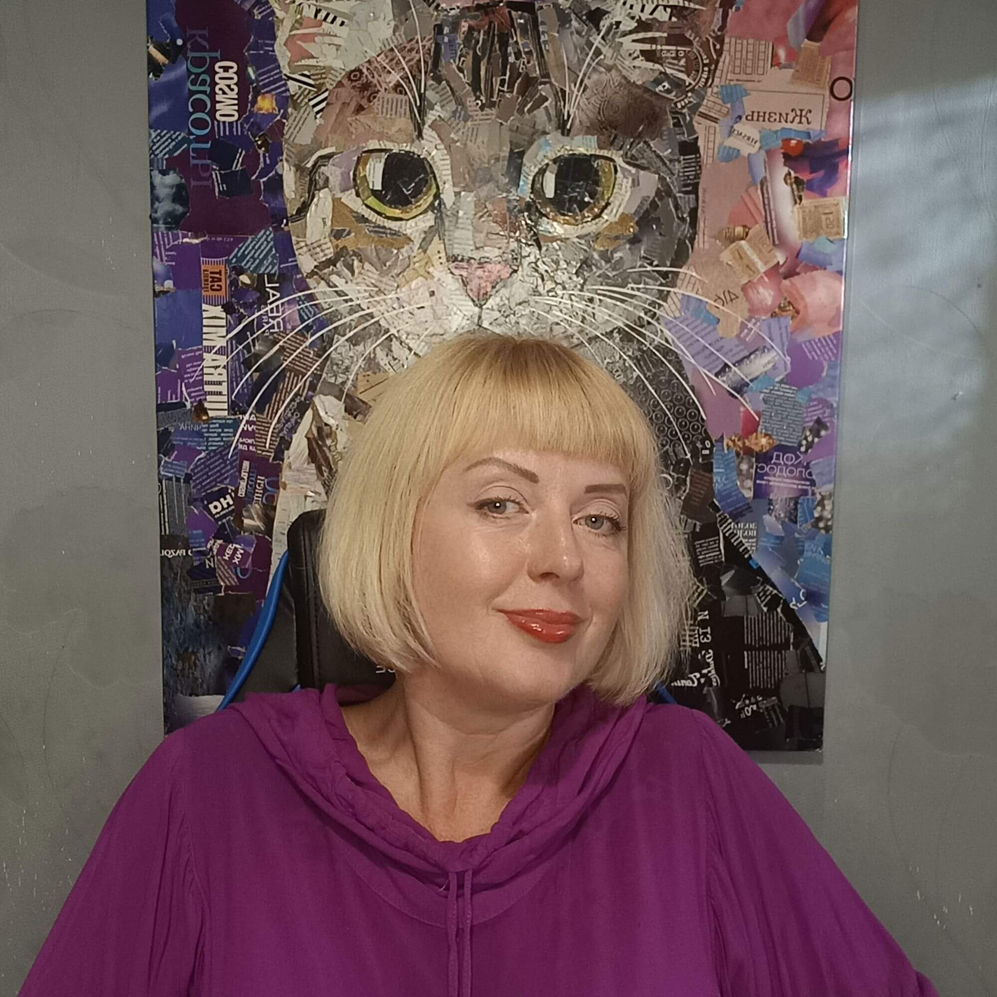 Любов Гаврилишина