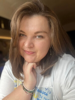 Елена Беспощадный