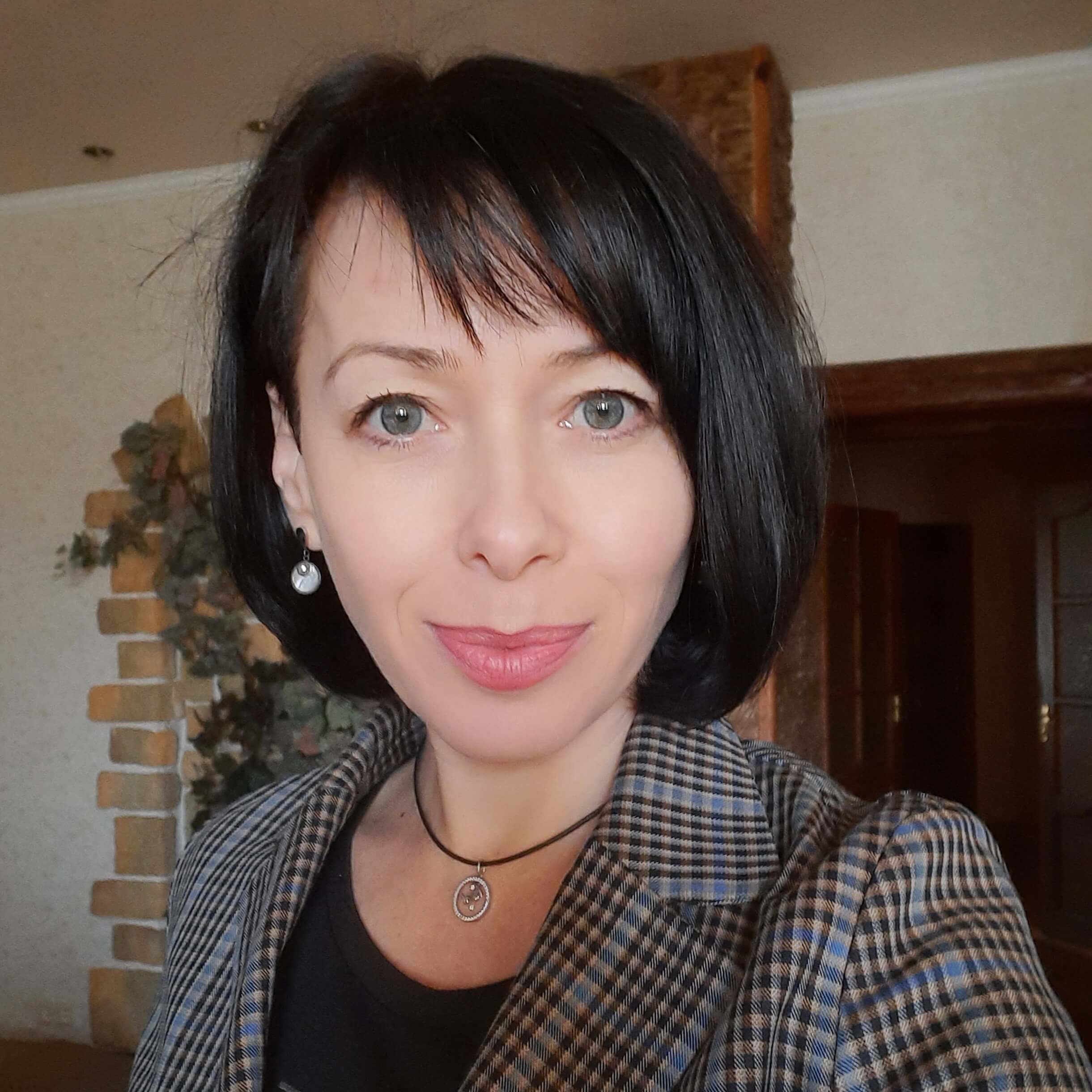 Олена Андрусива