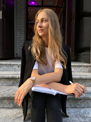 Ганна Гаврилова 