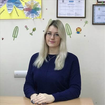 Киреенкова Анастасия