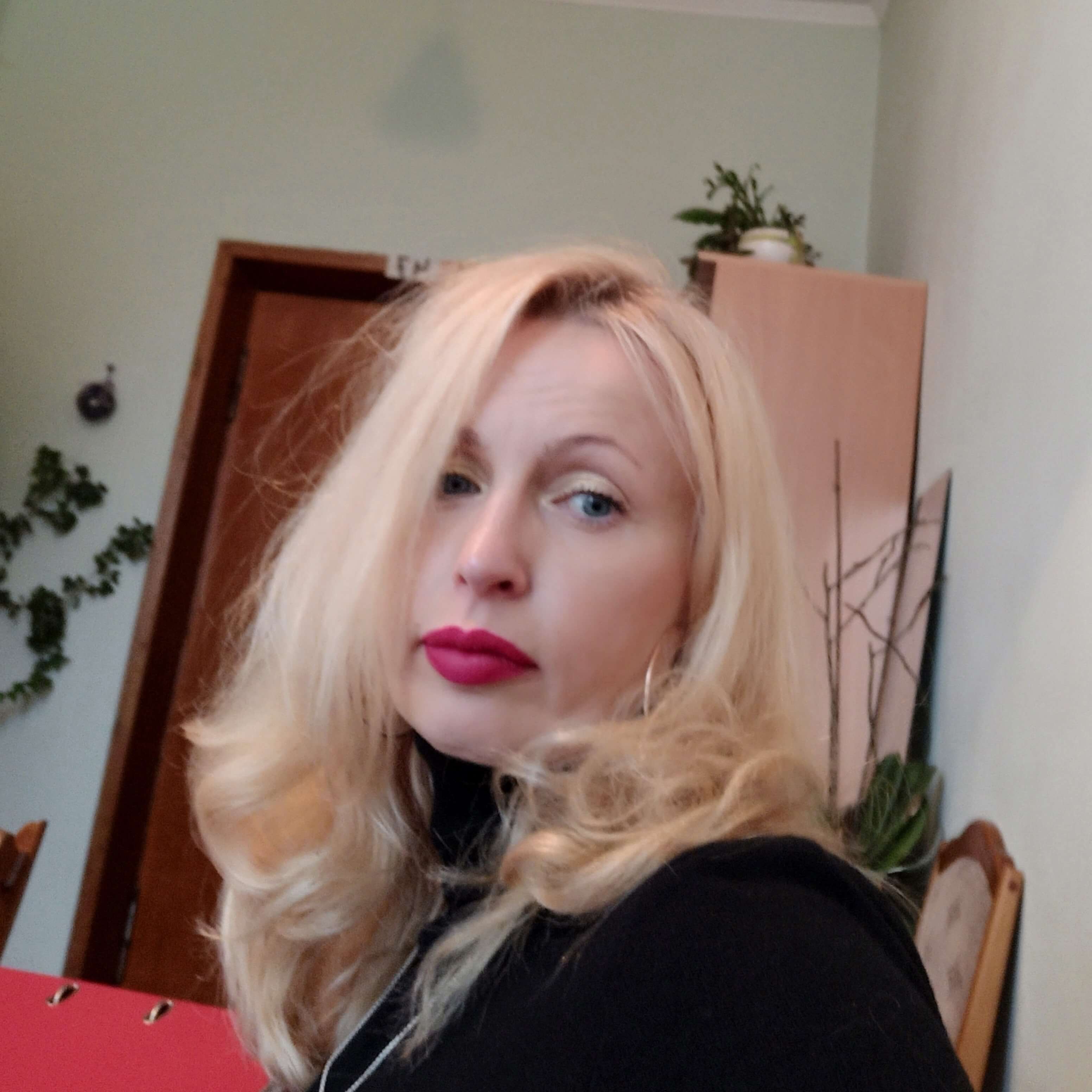 Галина Чецька