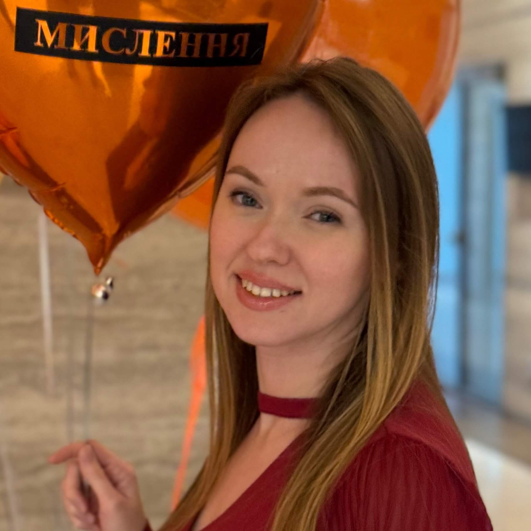 Юлія Асєєва