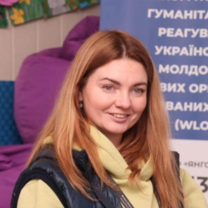 Олена Ізмайлова