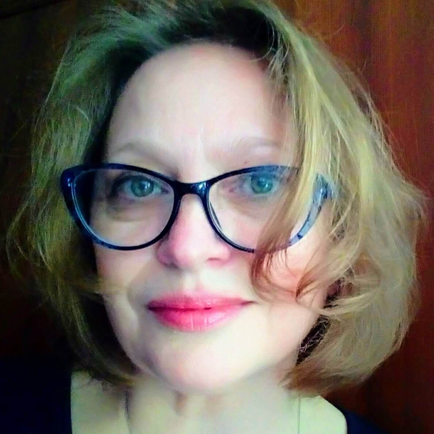 Марина Холодова