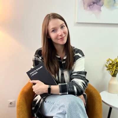 Валерія Євсєвська