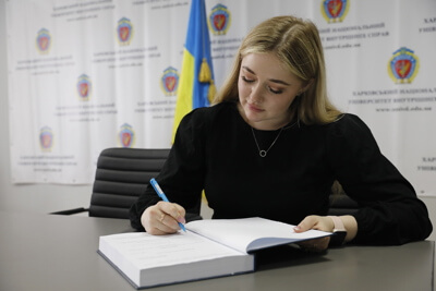 Олена Мохорєва