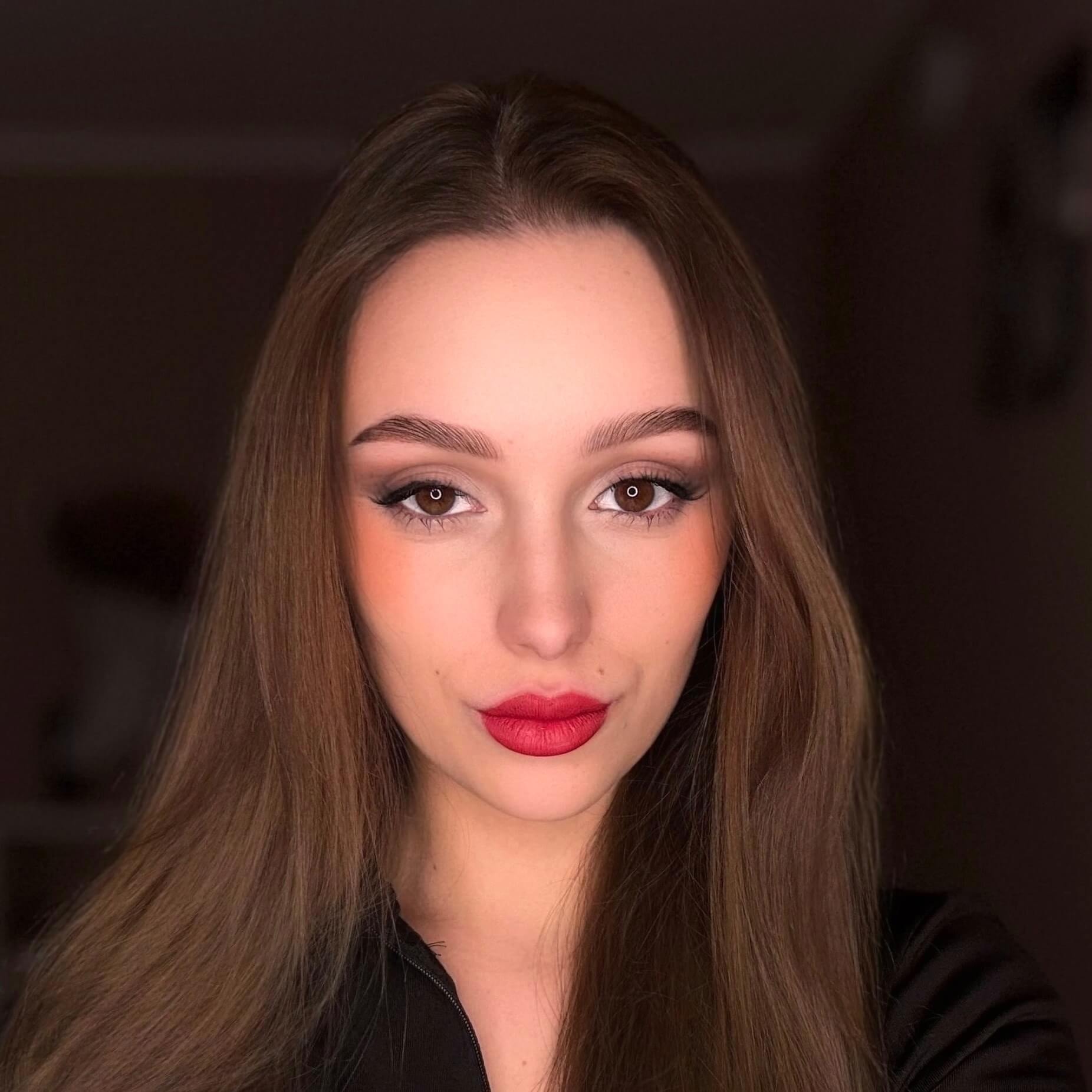 Юлія Іванова