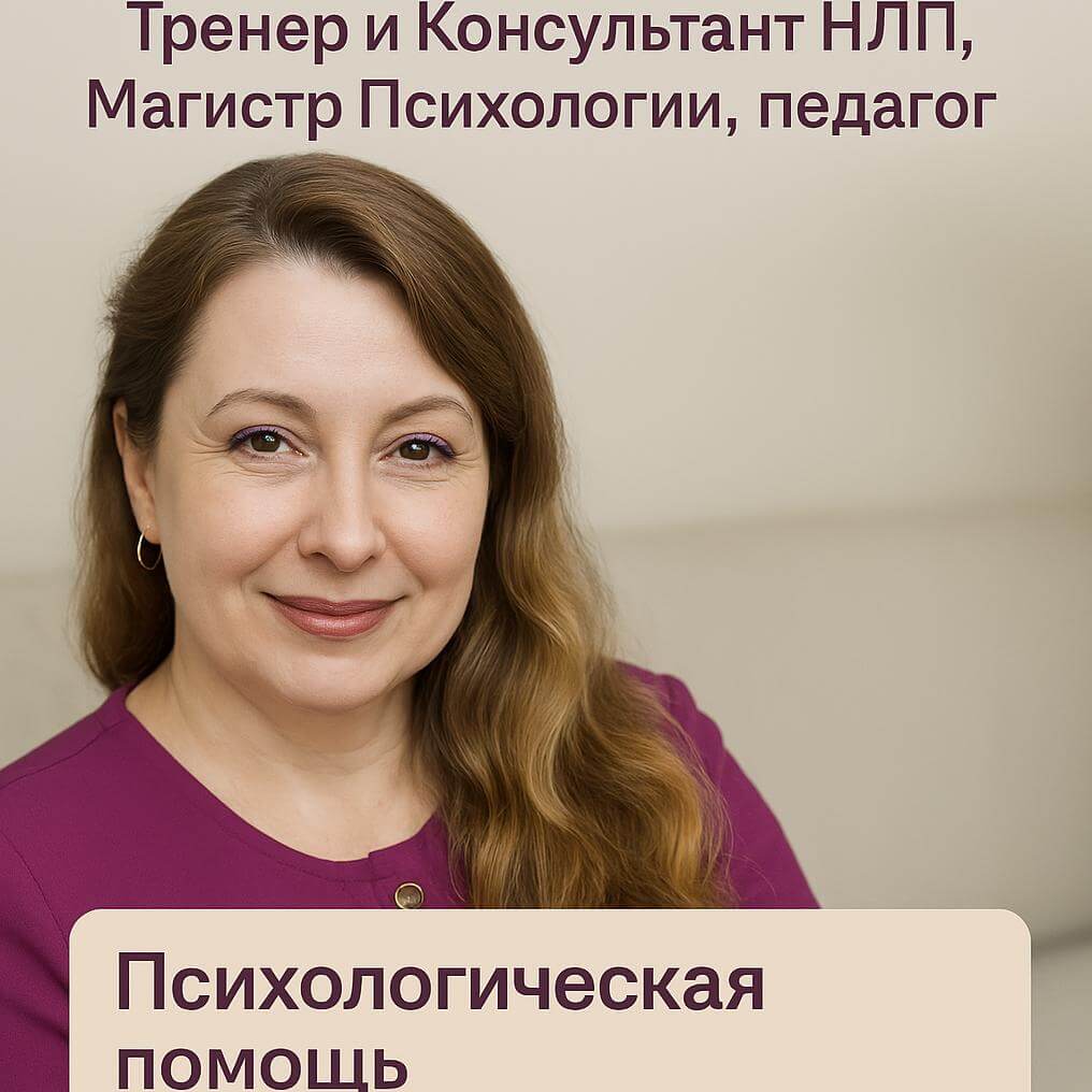 Anzhelika Zhukova