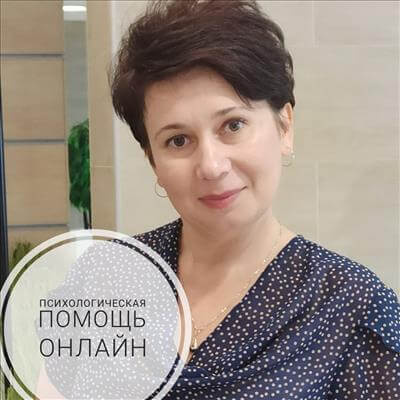 Інна Полищук