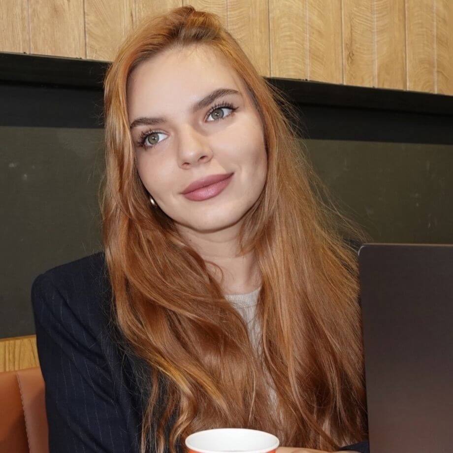 Ірина Єфременко