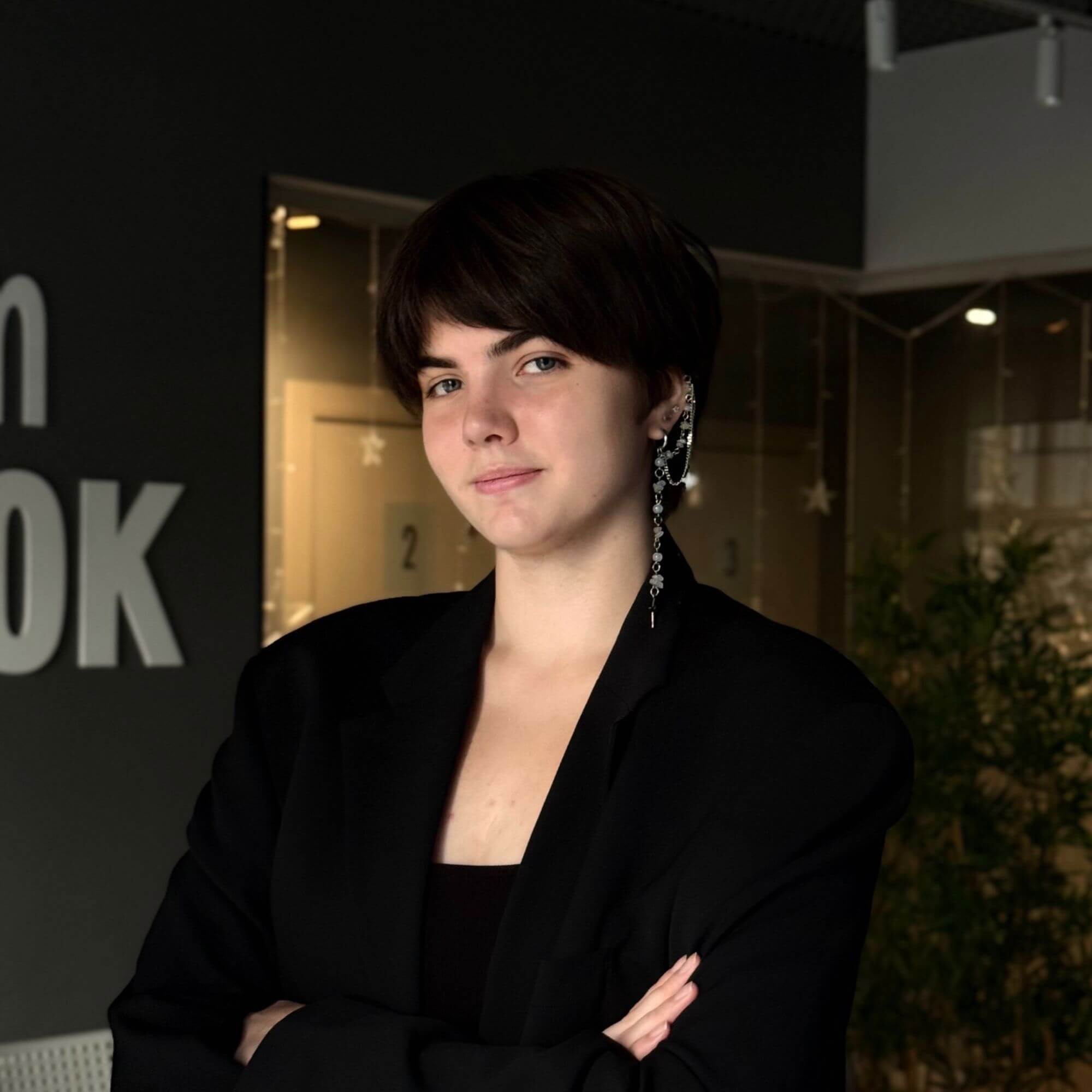 София Калиниченко