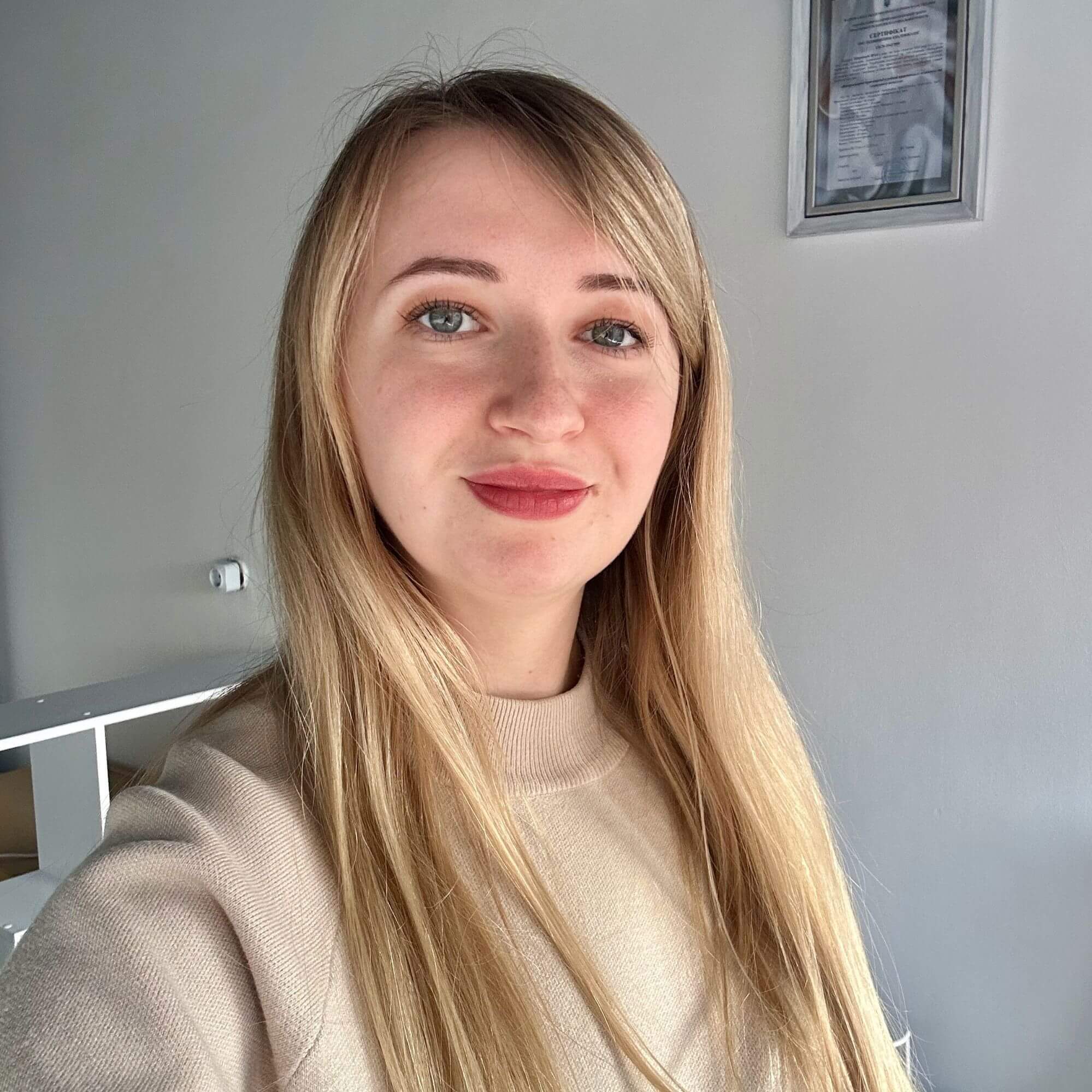 Алла Данілова photo 2