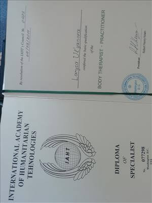 Лариса Ульянова