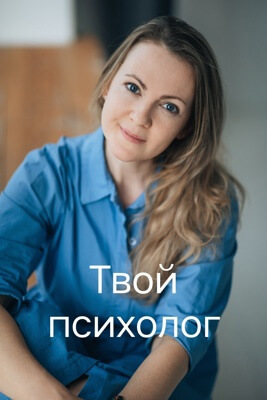 Марія  Безим'янна photo 2