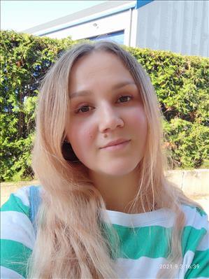 Ріманова Юлия