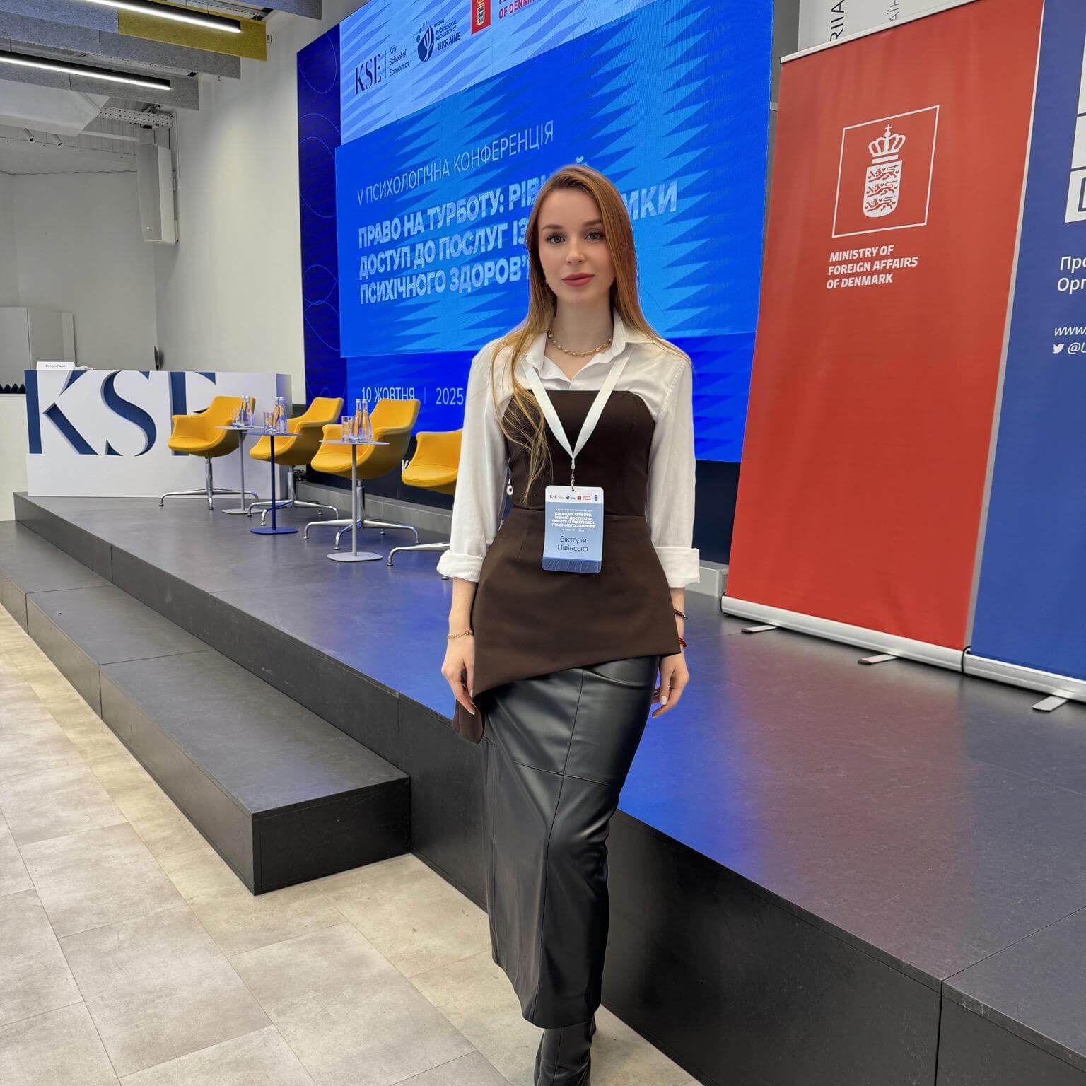 Вікторія  Нівінська 